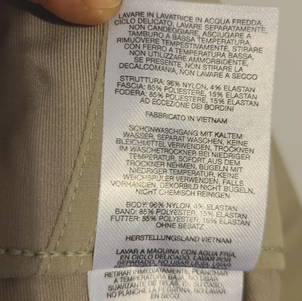 Columbia | Women's Tan/Green Anytime Casual Skorts (Size Large)